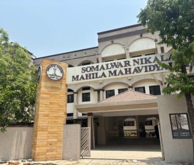 NIKALAS MAHILA MAHAVIDYALAYA