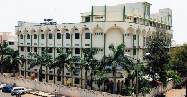 Dr. S. C. Gulhane Prerna College of Commerce, Science & Arts