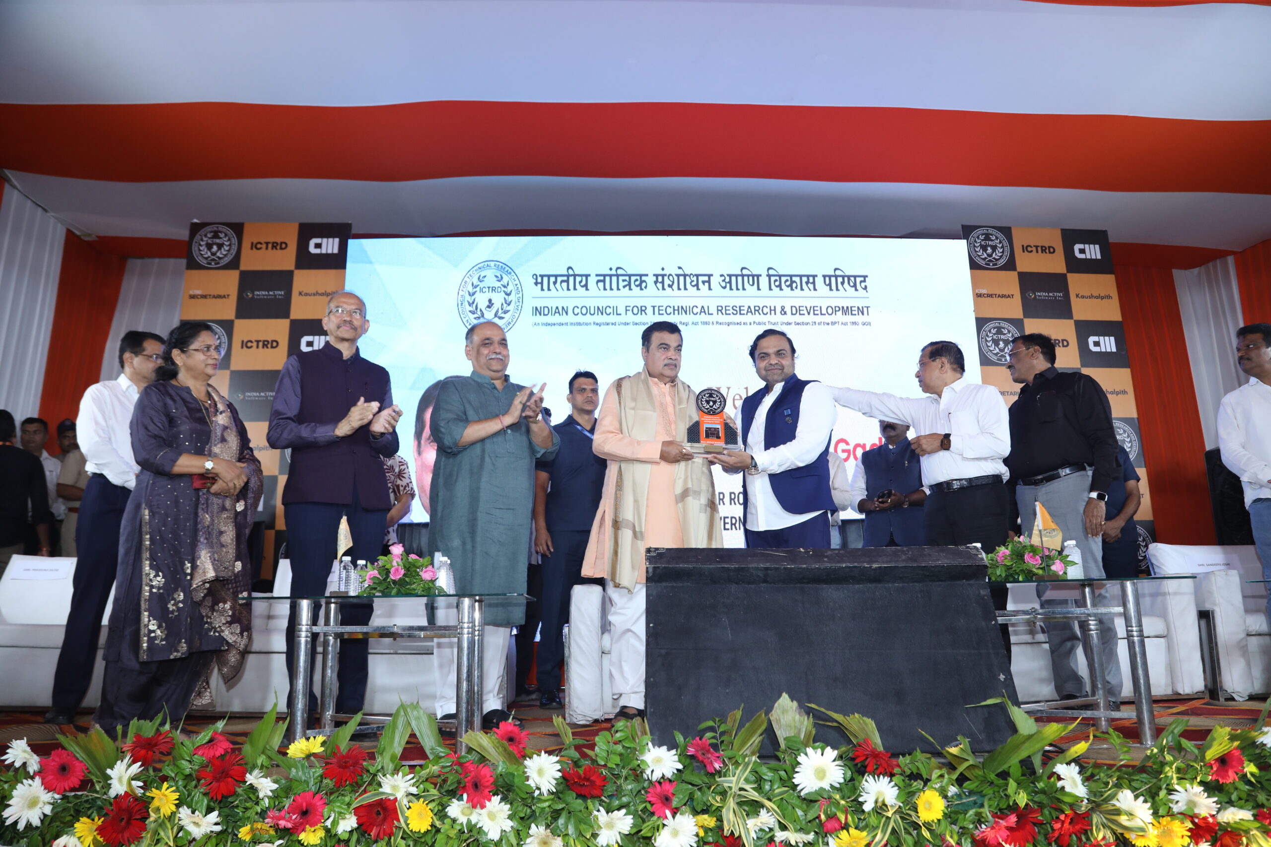 Dr. Ketan Mohitkar with other dignitaries at ICTRD Secretariat Building inauguration