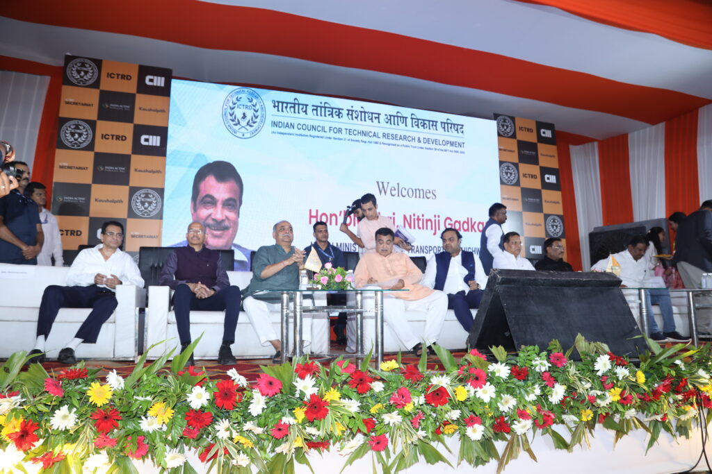 Esteemed Guests Grace the ICTRD Secretariat Building Inauguration Ceremony