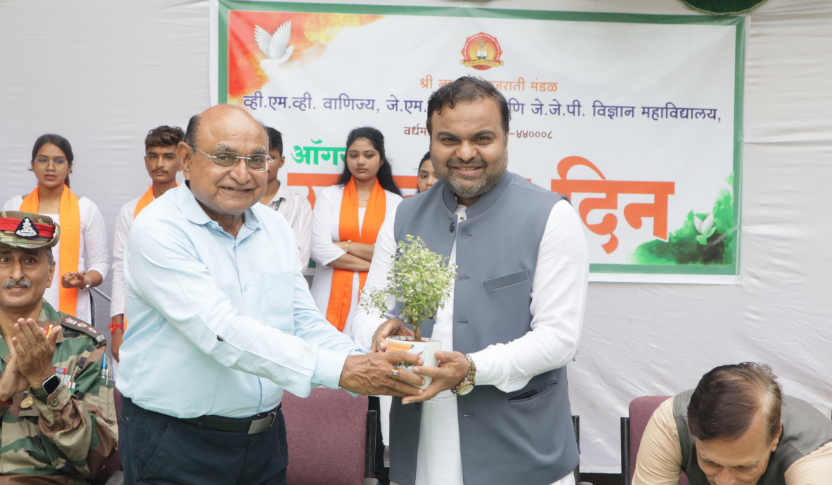 ICTRD MEMBER SECRETARY DR. KETAN MOHITKAR AS CHIEF GUEST AT 79TH INDEPENDENCE DAY CELEBRATION AT NAGPUR GUJARAT MANDAL CAMPUS