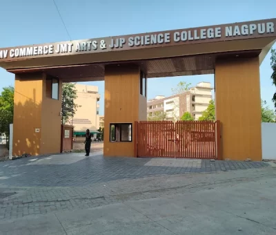 VMV COMMERCE JMT ARTS & JJP SCIENCE COLLEGE