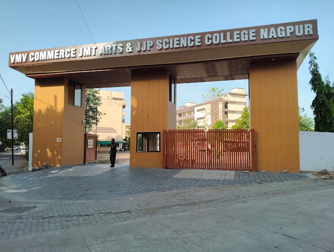 VMV COMMERCE JMT ARTS & JJP SCIENCE COLLEGE