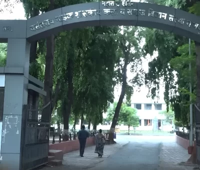 Vasantrao Naik Government Institute Of Arts And Social Sciences