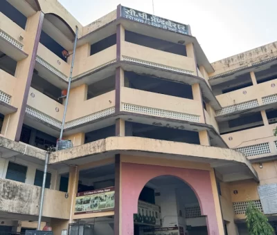 C.P and Berar E.S. College