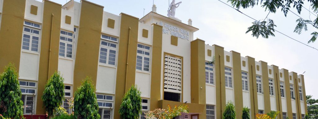 Shri Mathura Mohta Science College, Nagpur