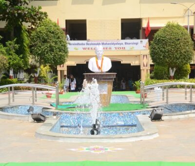 Arvindbabu Deshmukh Mahavidyalaya