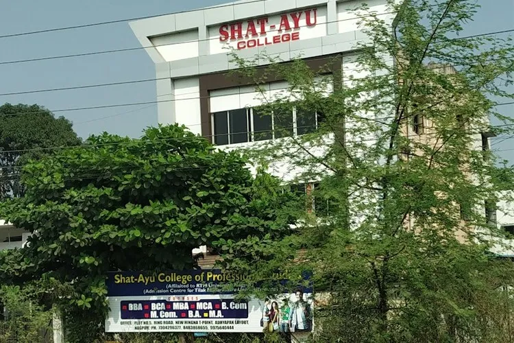 Shat Ayu College Of Professional Studies