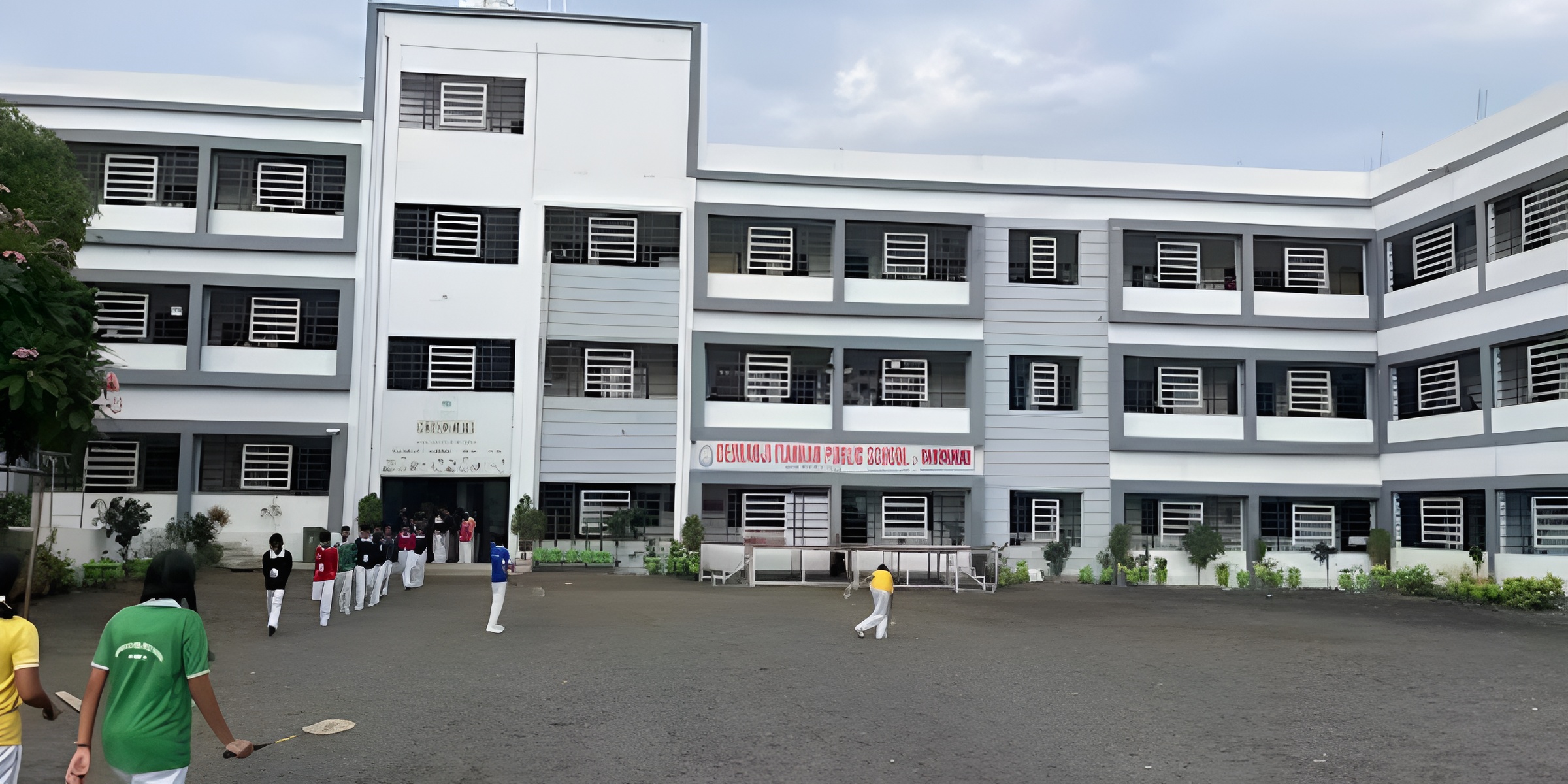 Deoraoji Itankar Public School & Junior College