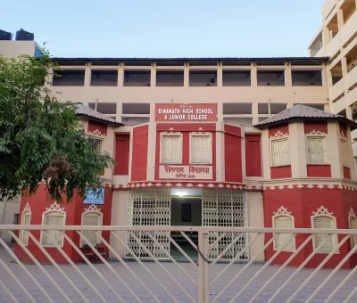 Dinanath HIgh School & Junior College