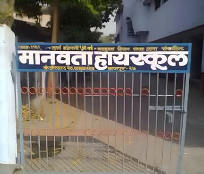 Manawata High School