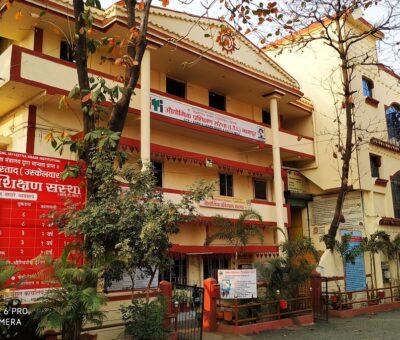 Late Laxmanrao Vastad (Uskelwar) Industrial Training Institute